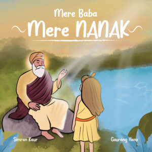 Mere Baba, Mere NANAK