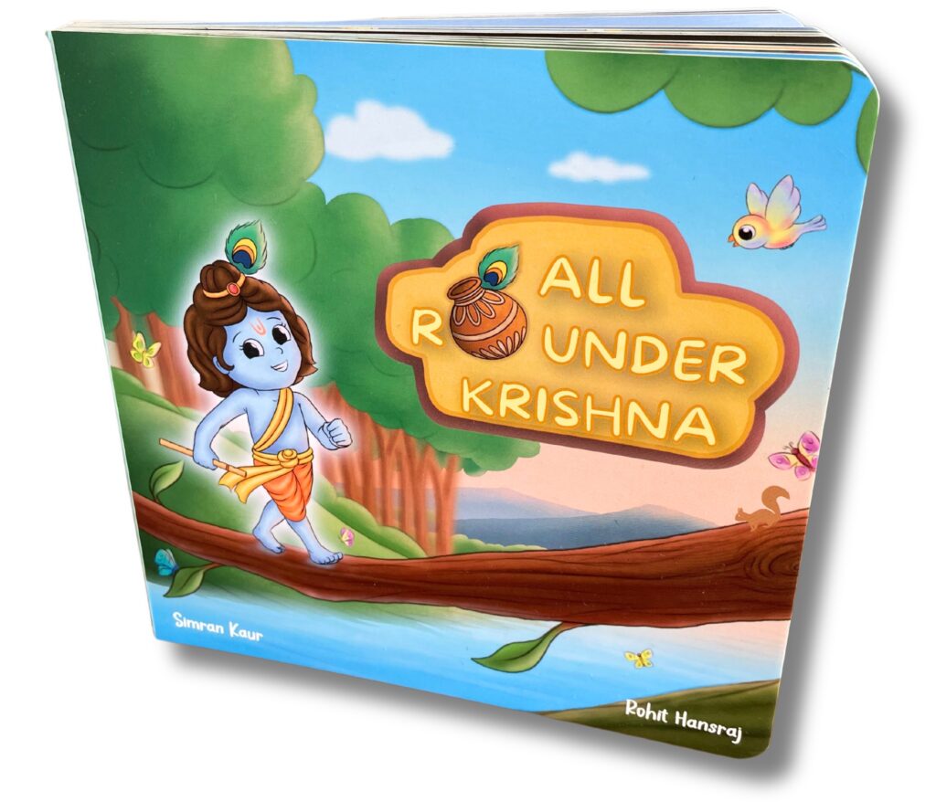 All Rounder KRISHNA (Copy)